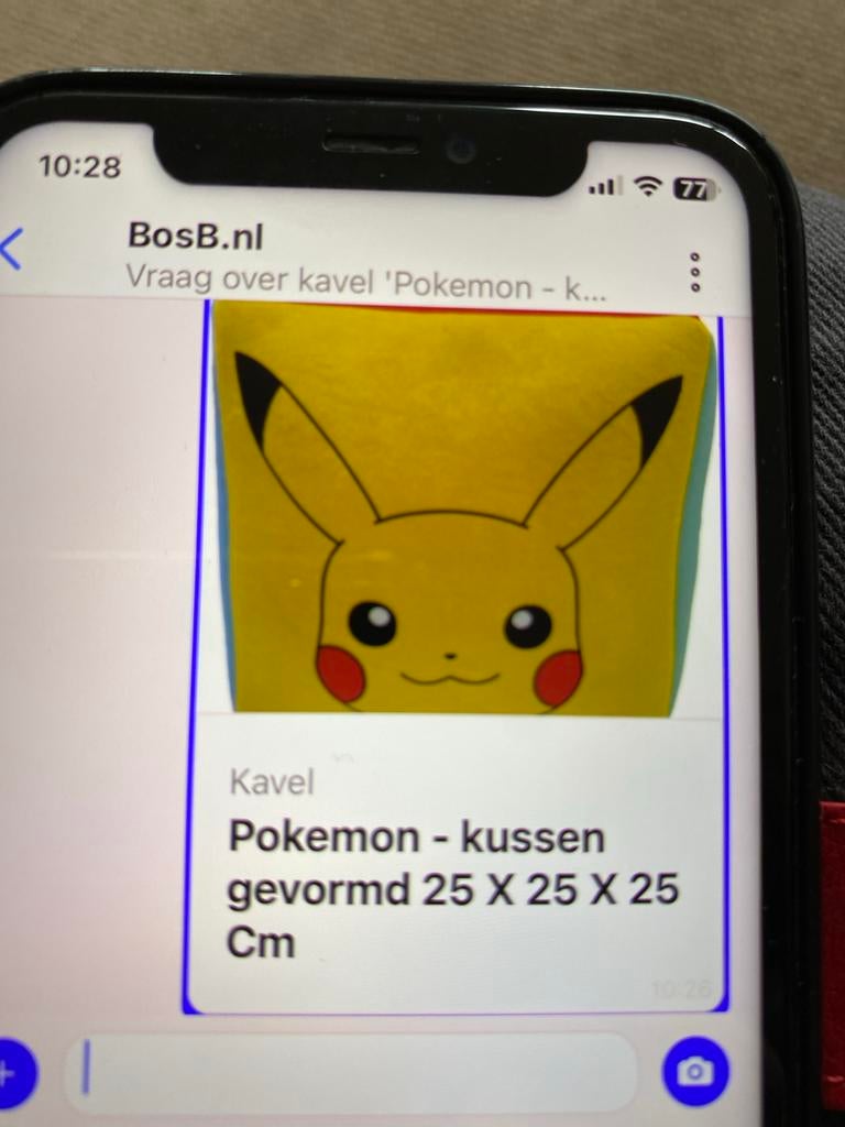 Pikachu Kussen 25x25x25 cm, Ophalen of Verzenden, Gebruikt