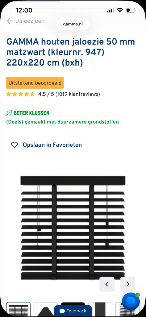 GAMMA houten jaloezie 50 mm matzwart 220x220 cm, Ophalen, Zo goed als nieuw, Zwart