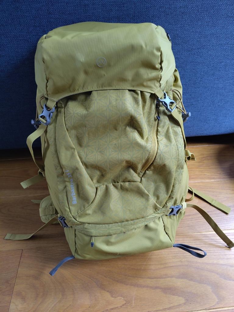 Rugzak, backpack, 35-50 liter, vrouwen en mannen, Ophalen