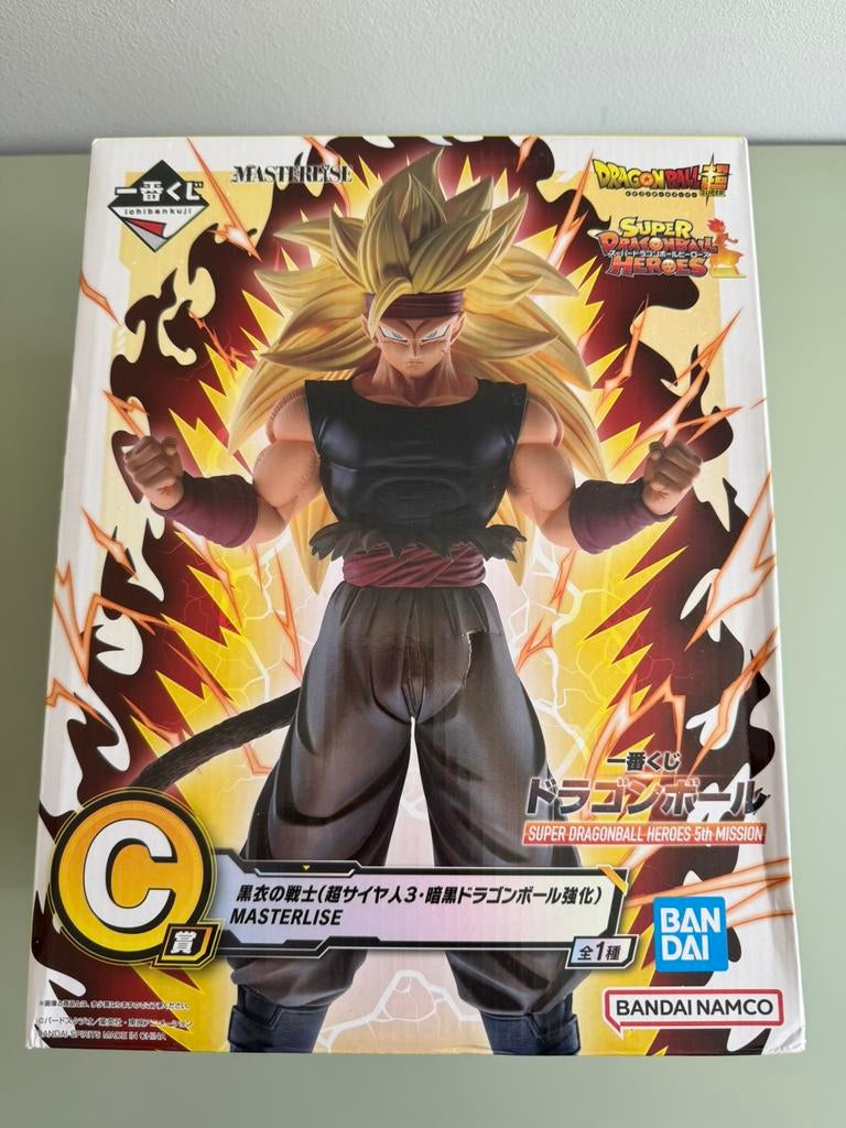 Bandai dragonball masterlise SSJ3 Bardock figure, Ophalen of Verzenden, Nieuw