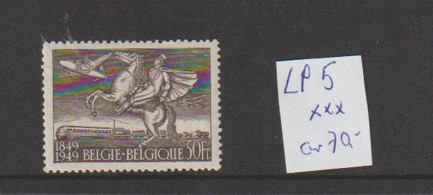 Belgie LP5  luchtpost postfris, Ophalen of Verzenden, Postfris