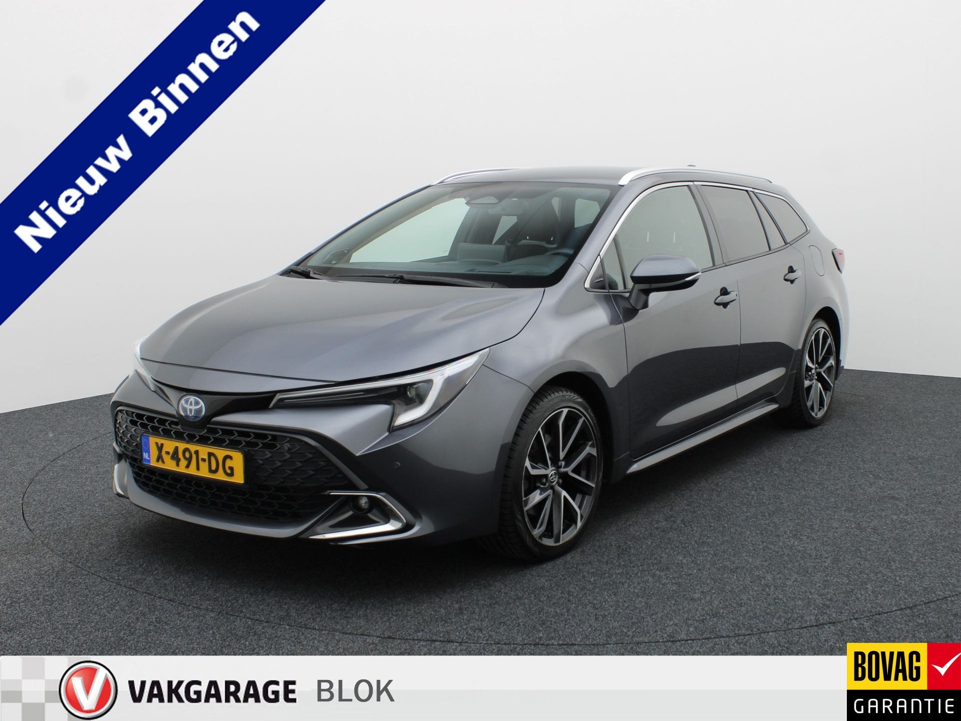 Toyota Corolla Touring Sports Hybrid 200 Executive | JBL | H, Gebruikt, 4 cilinders, Corolla, 1415 kg