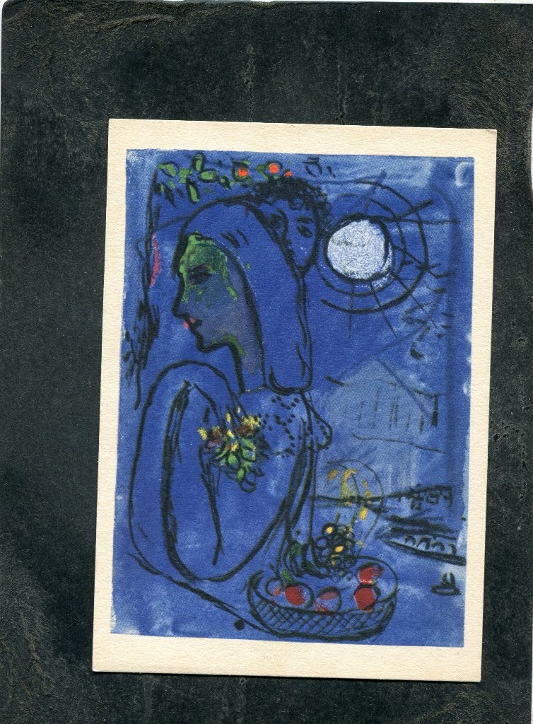 Ansicht Marc Chagall - Saint Jean, Verzenden, 1980 tot heden, Ongelopen, Overige thema's