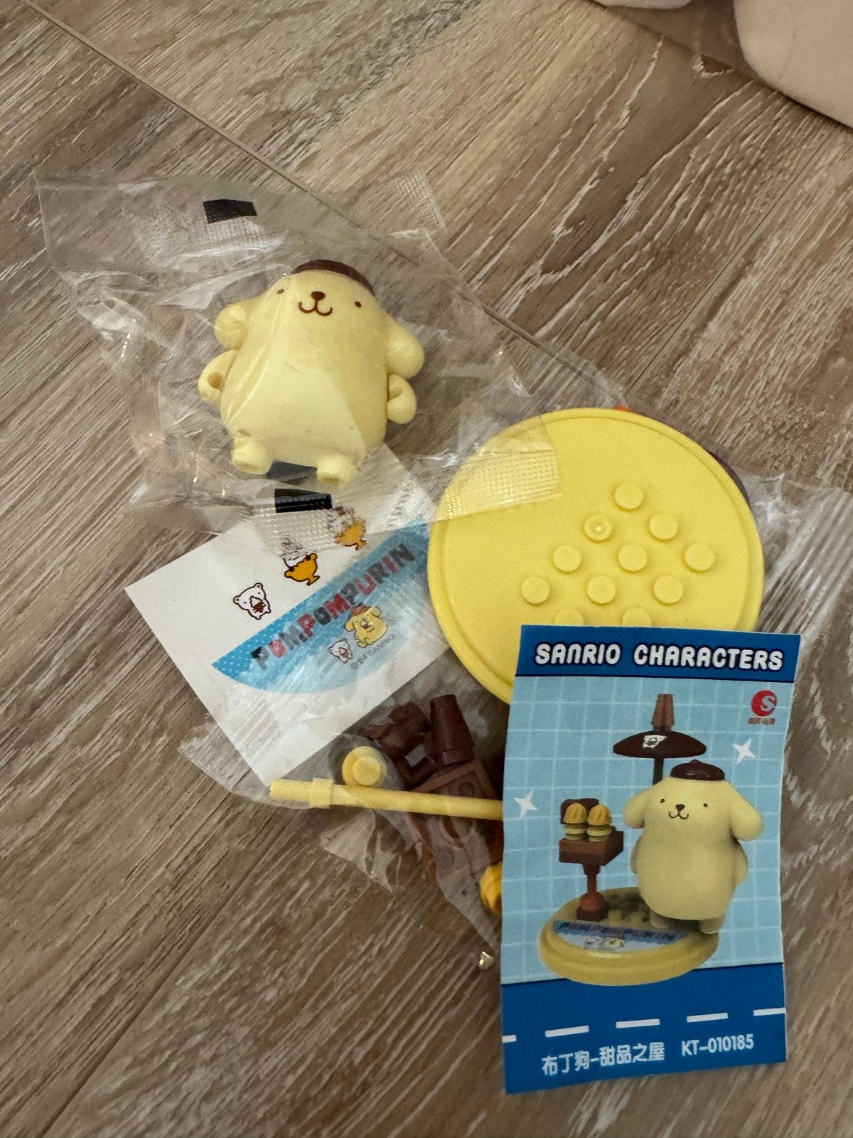 Sanrio Characters Pompompurin Figuur - Nieuw in verpakking, Verzenden, Nieuw