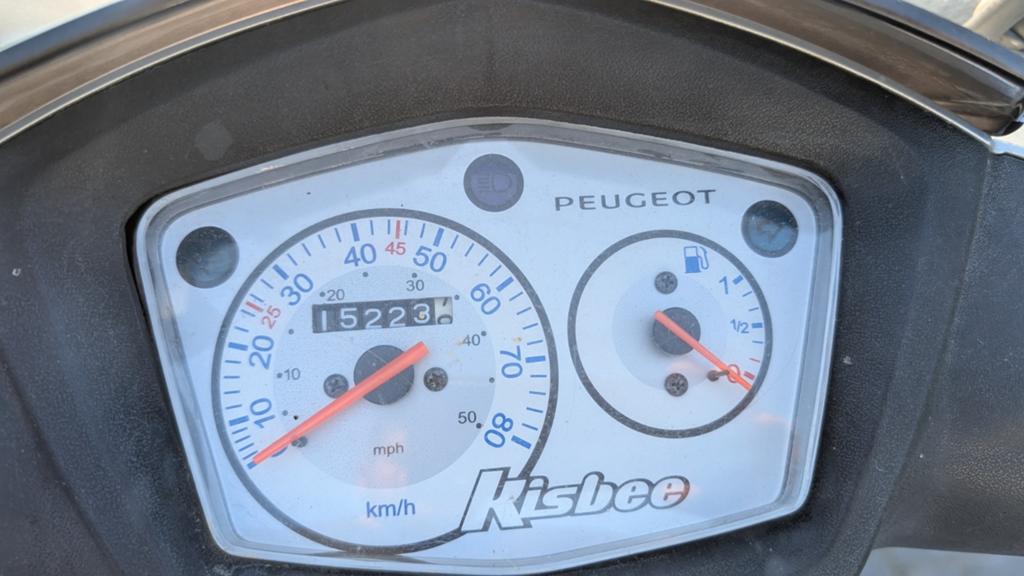 Peugeot kisbee, Ophalen of Verzenden, Zo goed als nieuw, Benzine, Overige modellen