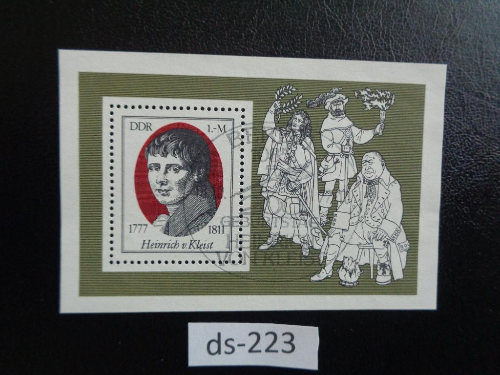 ddr - 200ste geboortedag heinrich von kleist 1977 (ds-223), Ophalen of Verzenden, DDR, Gestempeld