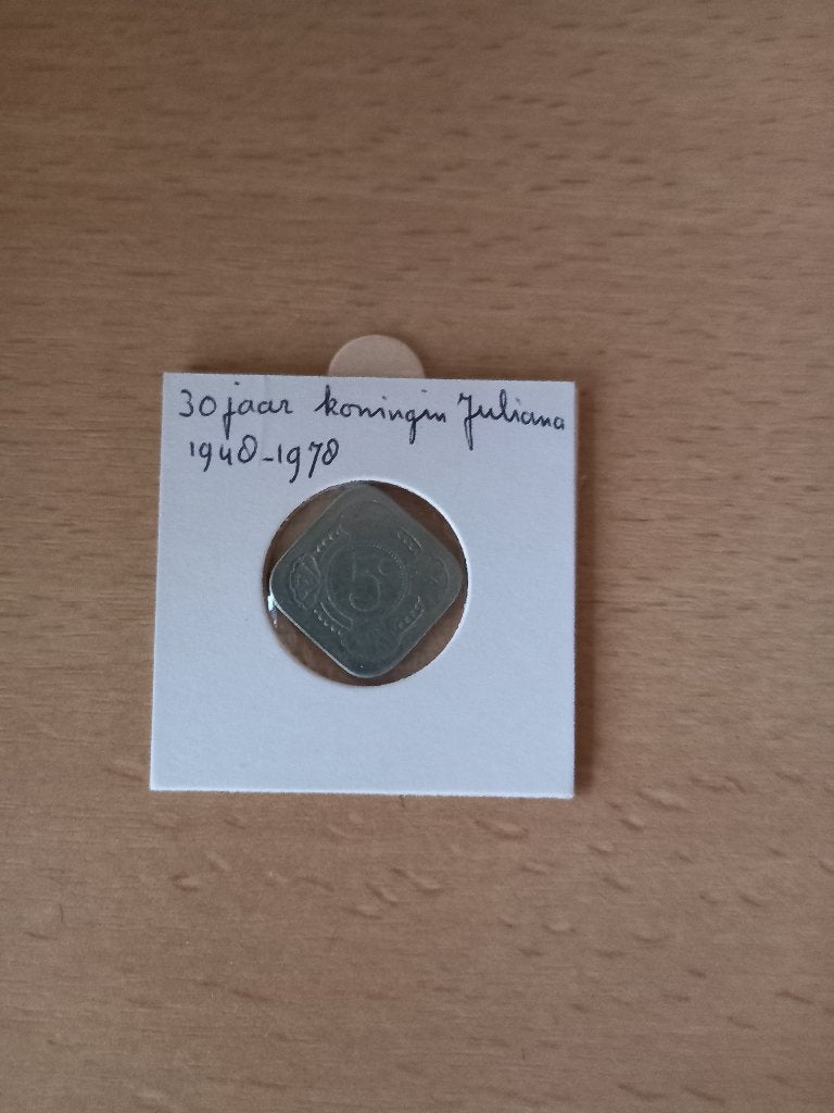 Herdenkingsmunt 30 jaar Koningin Juliana, Ophalen of Verzenden, Koningin Juliana, 5 cent, Losse munt
