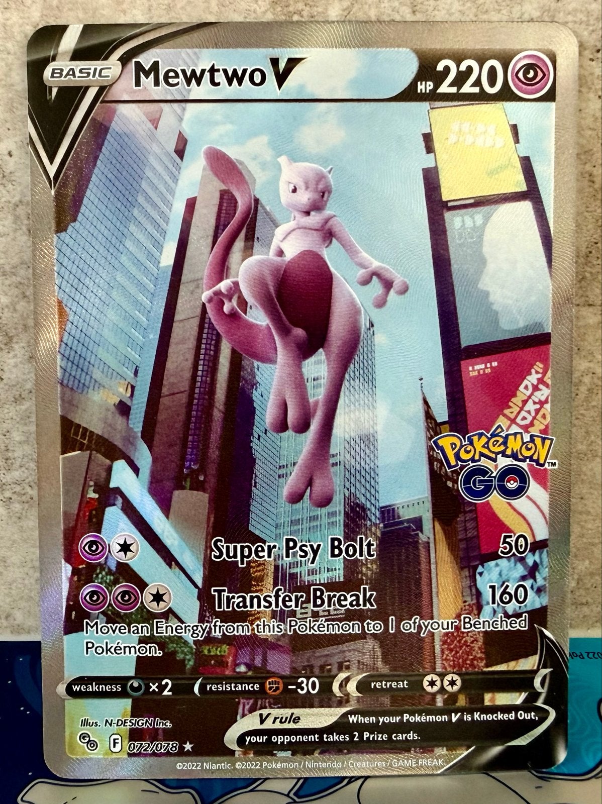 Mewtwo V Pokémon Go Promo Kaart 072/078 (error card), Ophalen of Verzenden, Nieuw, Losse kaart, Foil