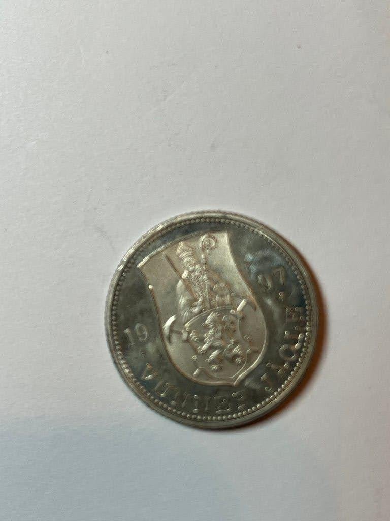 Munt 5 Gulden WMC Kerkrade 1997, Ophalen of Verzenden, Koningin Beatrix, 5 gulden, Losse munt