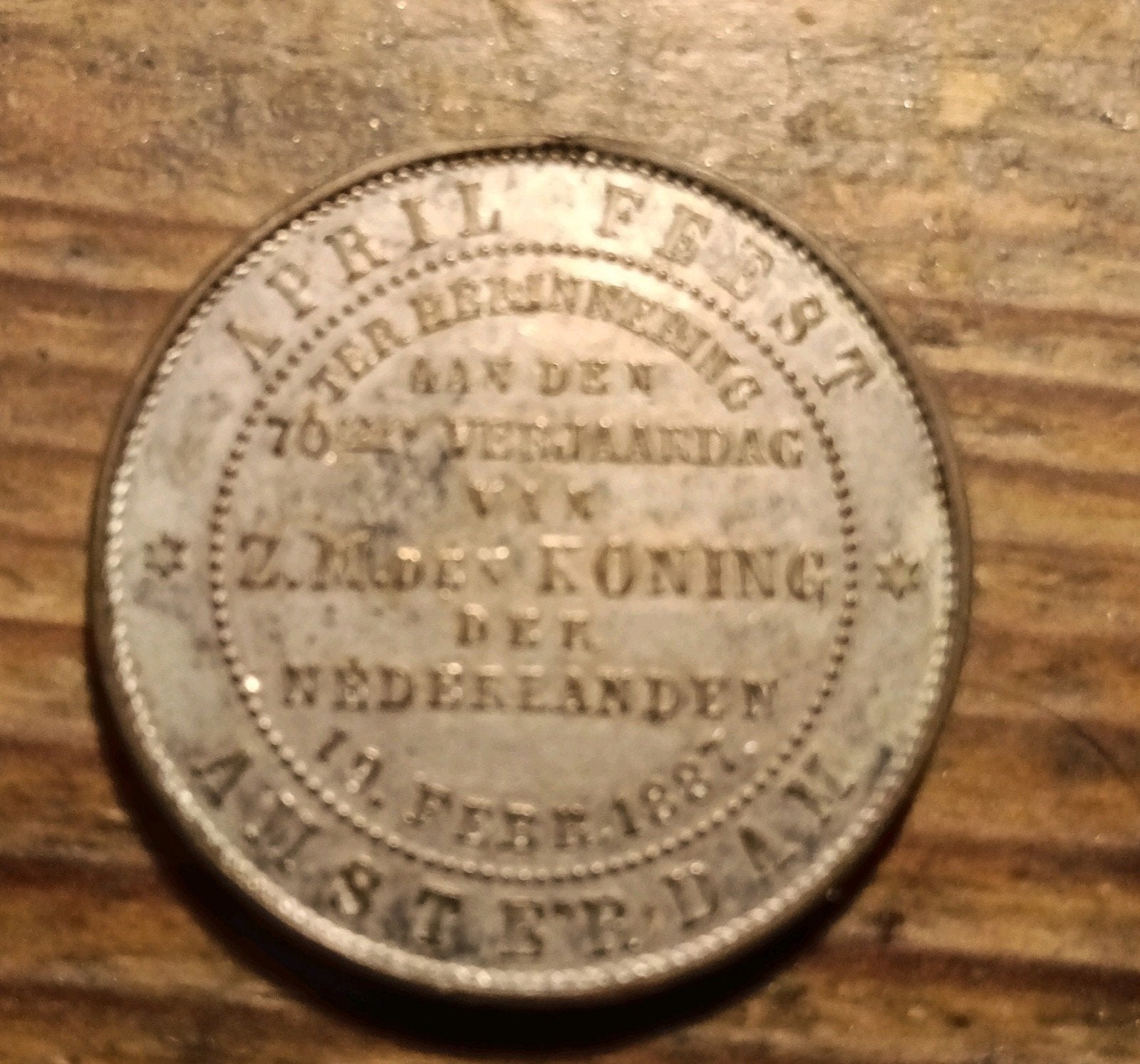 Herdenkingsmunt Koning Willem III 70e verjaardag 1887, Ophalen of Verzenden, Overige materialen, Nederland