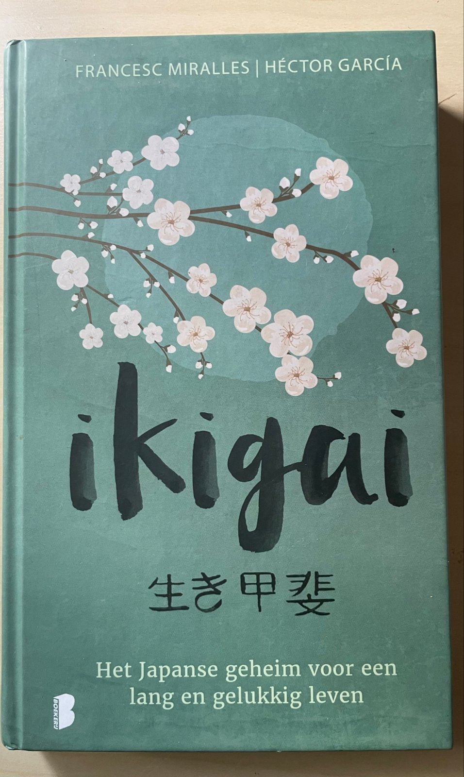 Ikigai: Het Japanse geheim voor een lang en gelukkig leven, Boeken, Ophalen of Verzenden, Zo goed als nieuw, Nederland