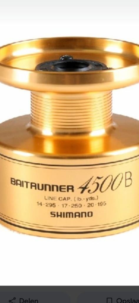 GEZOCHT 3 X SHIMANO 4500 B RESERVE SPOELEN, Ophalen, Molen