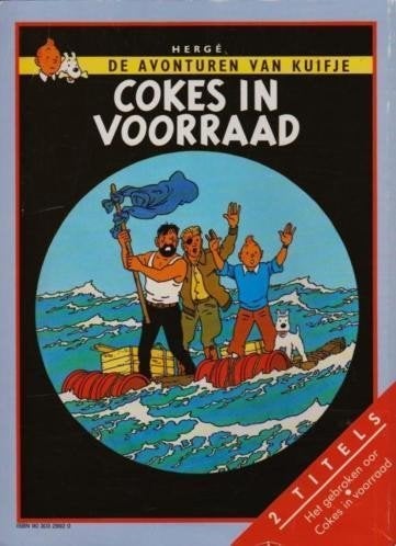 Kuifje dubbelalbum # gebroken oor en cokes in voorraad, Boeken, Eén stripboek, Ophalen of Verzenden, Gelezen, Hergé