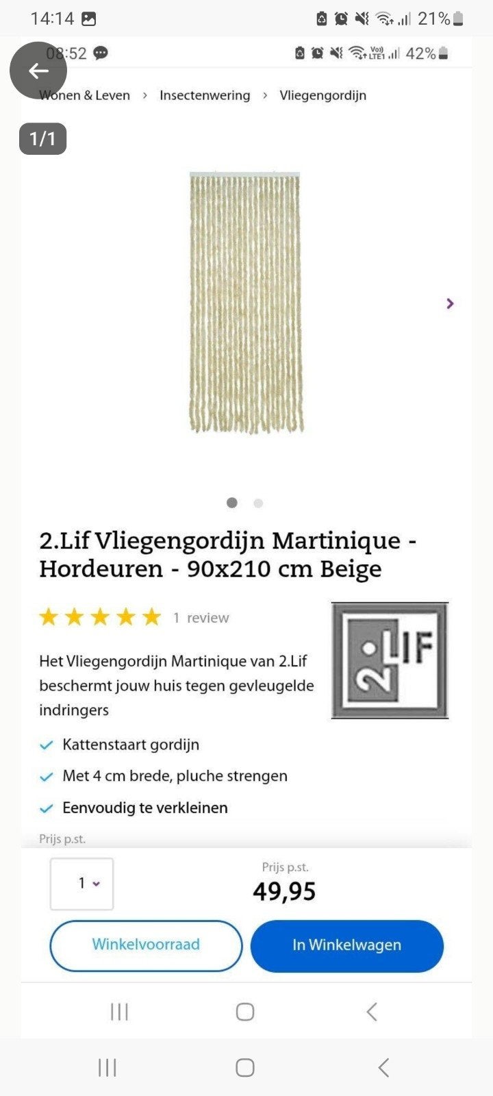vliegengordijn zgn, Ophalen, Vliegengordijn