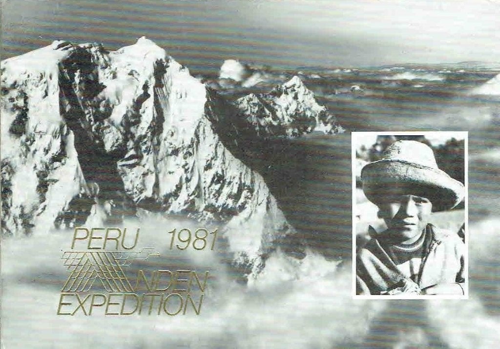 Peru 1981 Andes Expeditie > Leonding Oostenrijk, Verzenden, 1980 tot heden, Gelopen, Natuur