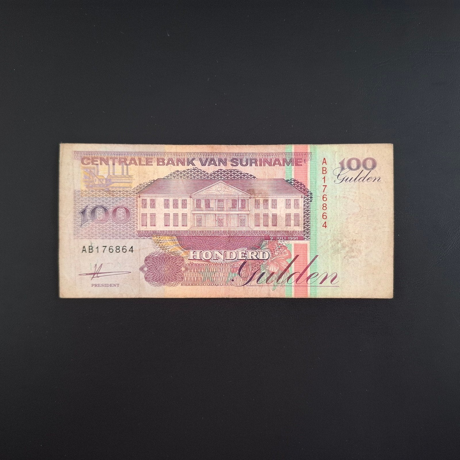 100 gulden Suriname #039, Postzegels en Munten, Verzenden, Zuid-Amerika, Los biljet