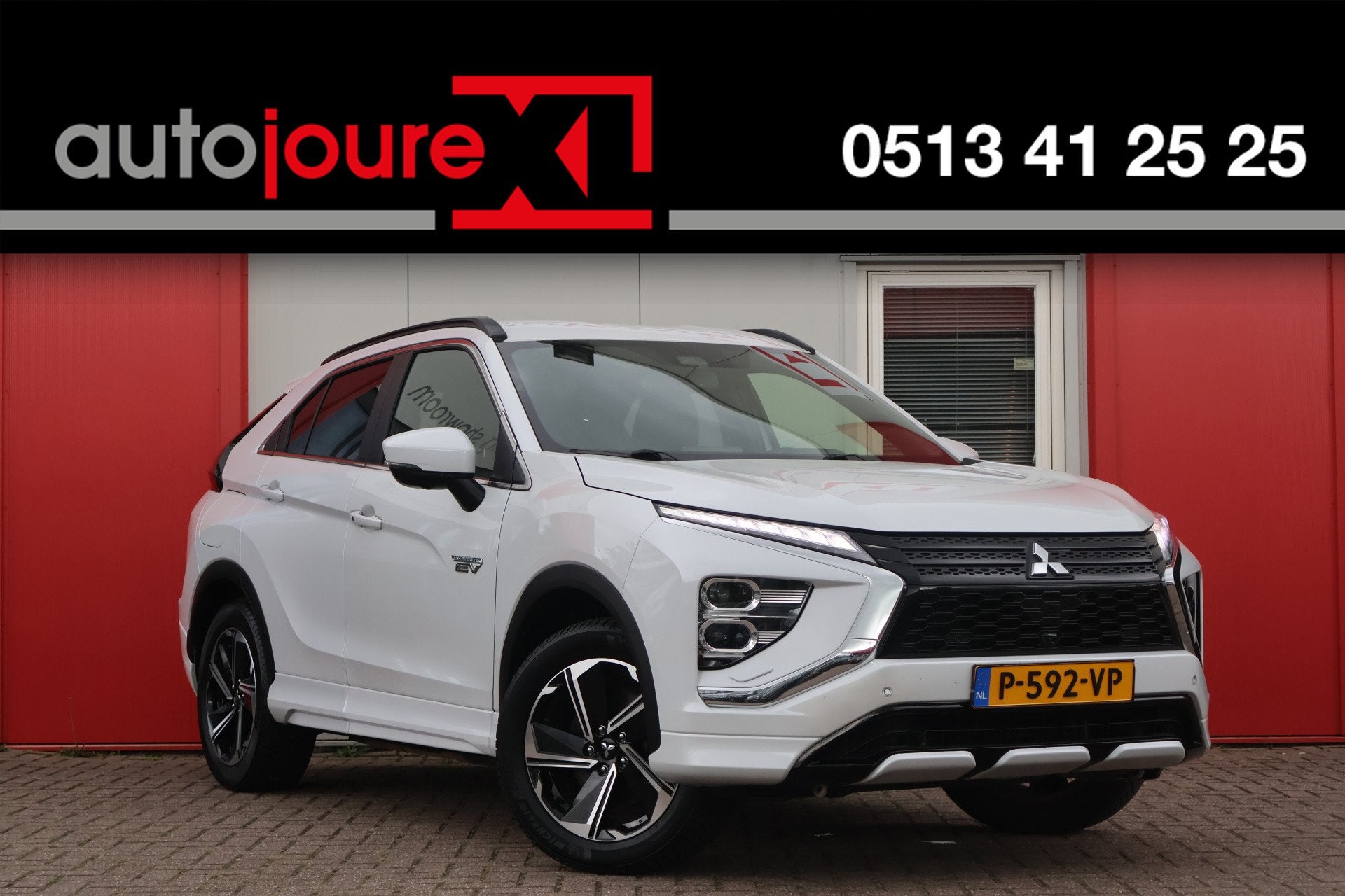 Mitsubishi Eclipse Cross 2.4 PHEV Executive | Origineel NL |, Auto's, Mitsubishi, Automaat, 188 pk, 4 cilinders, Bedrijf