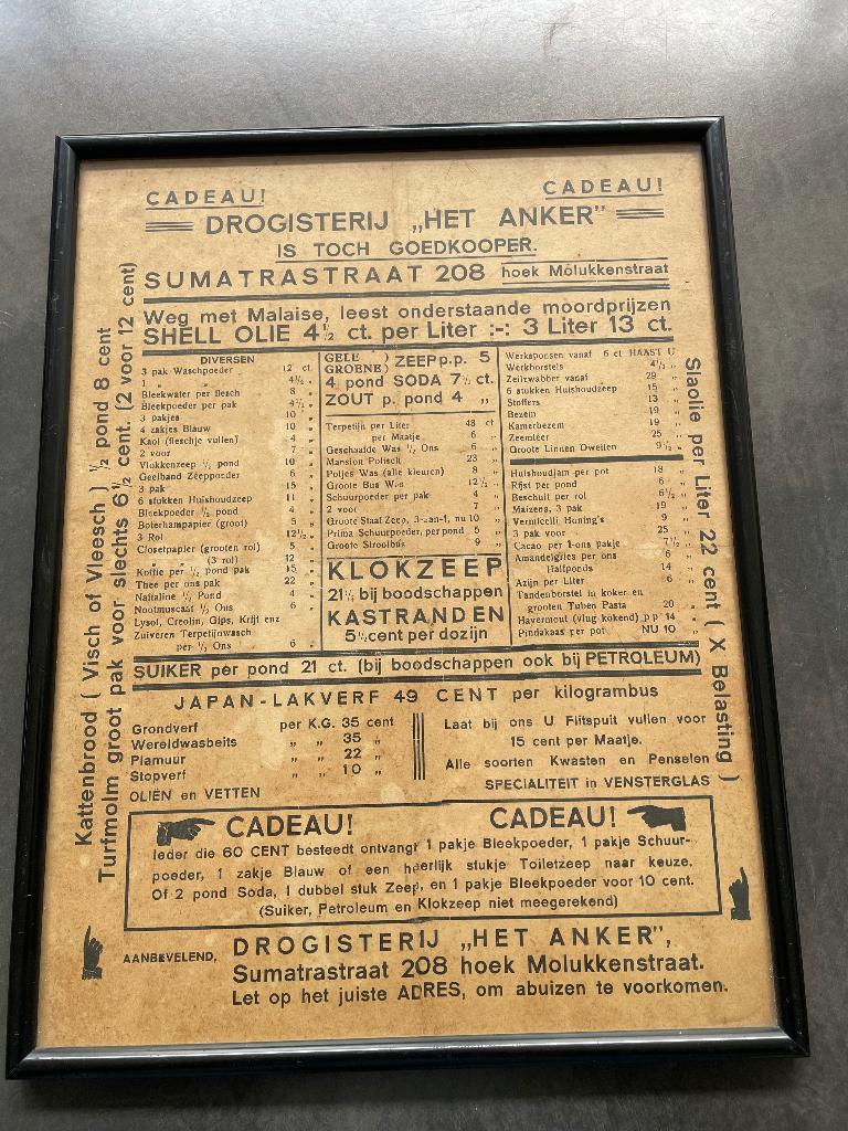 vintage ingelijste rijstlijst, Ophalen of Verzenden