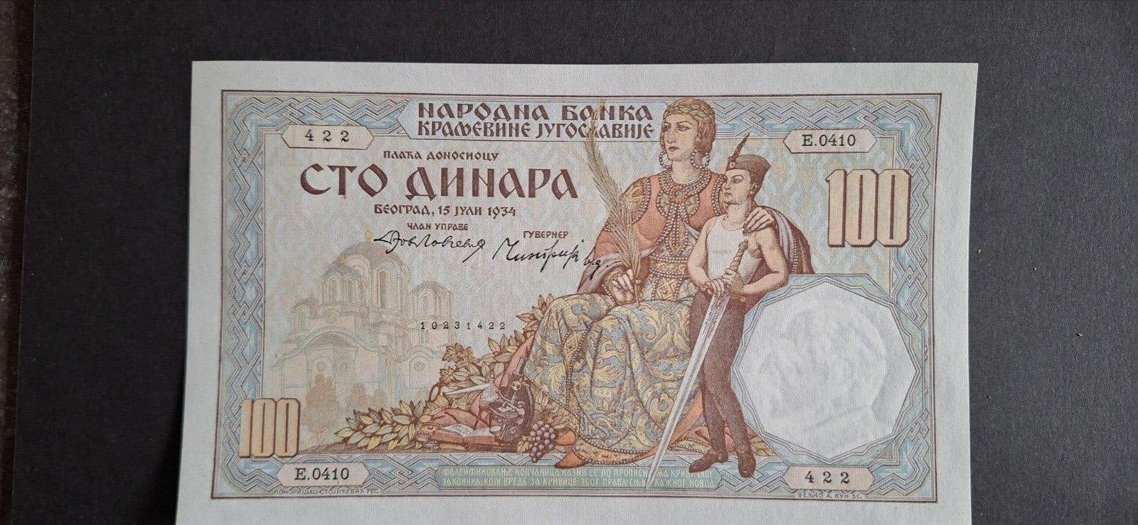 JOEGOSLAVIË 100 DINARA 1934  UNC  ( Top biljet zo mooi! ), Ophalen of Verzenden, Overige landen