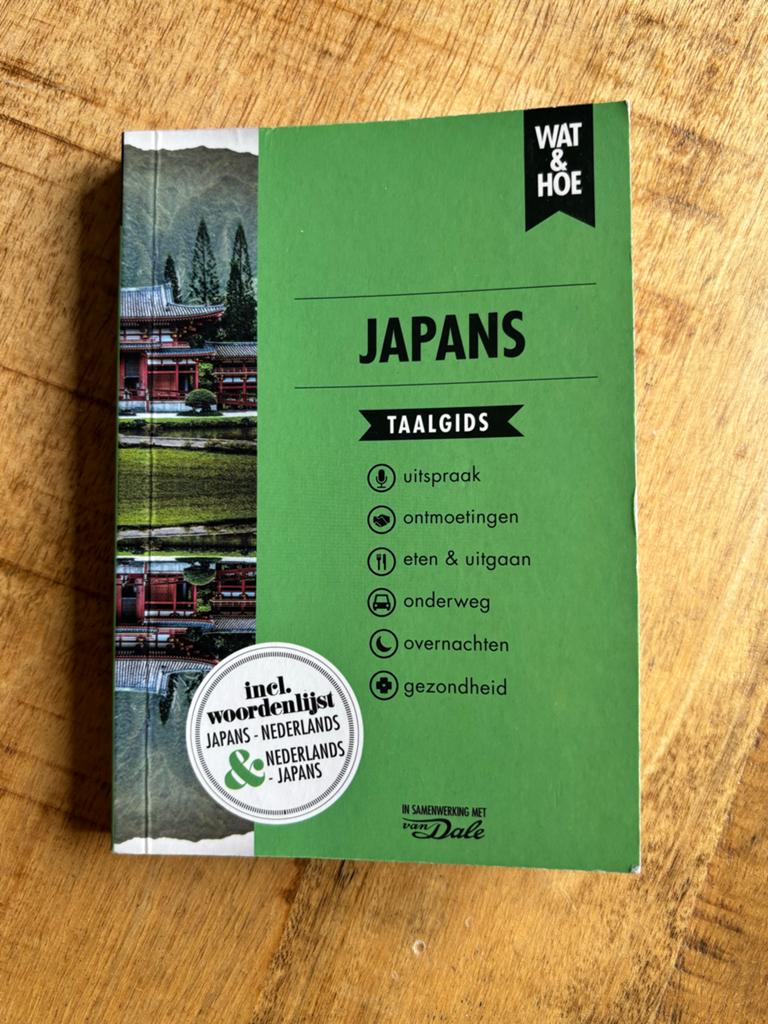 Taalgids Japans: Wat & Hoe - Inclusief woordenlijst, Boeken, Ophalen of Verzenden, Zo goed als nieuw, Non-fictie