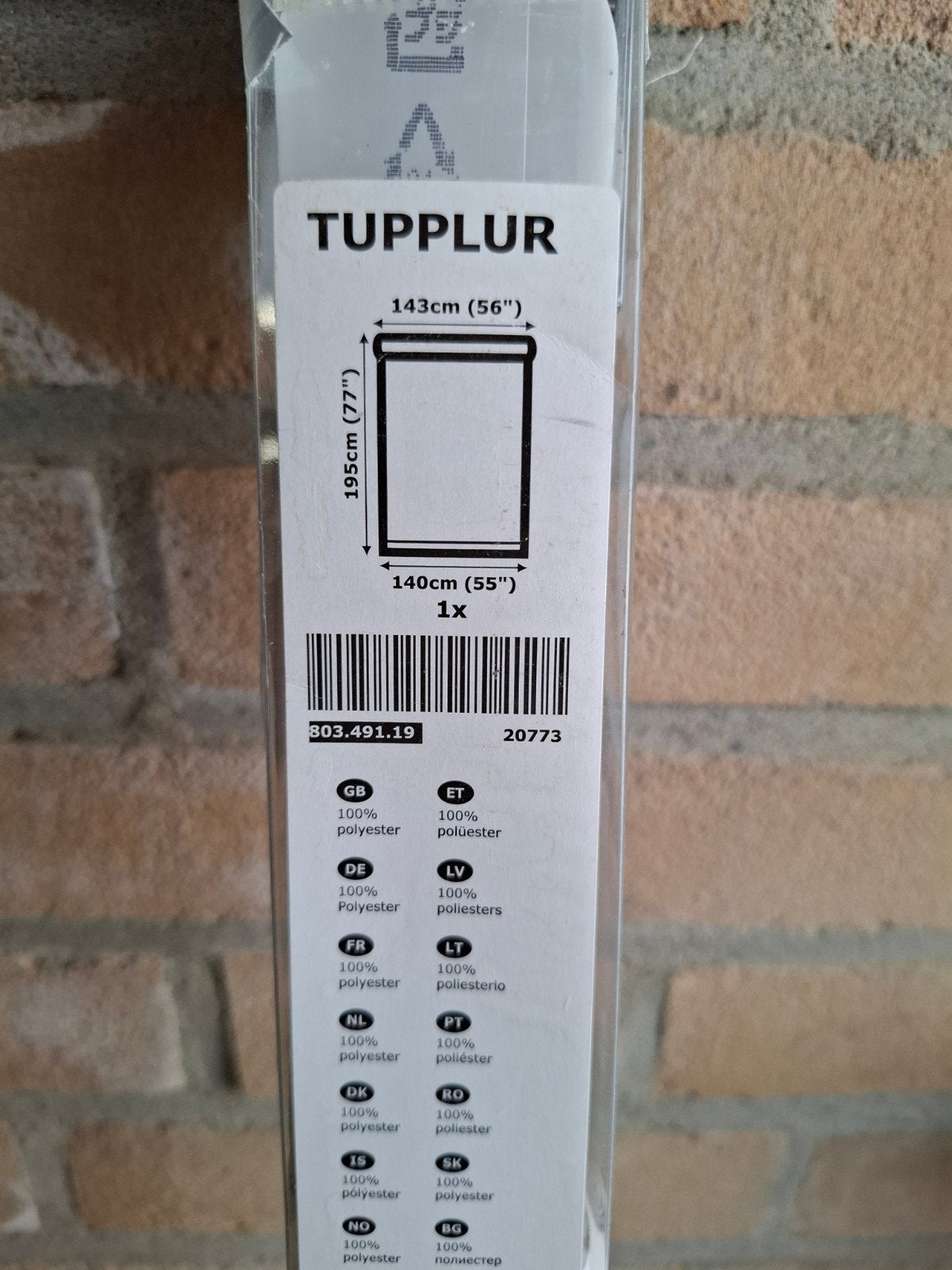 Nieuw IKEA TUPPLUR verduisteringsgordijn 140x195cm, Ophalen