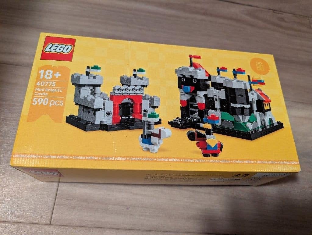 LEGO Limited Edition 40775 Mini Ridderkastelen - NIEUW, Overige thema's, Lego, Nieuw, Ophalen of Verzenden