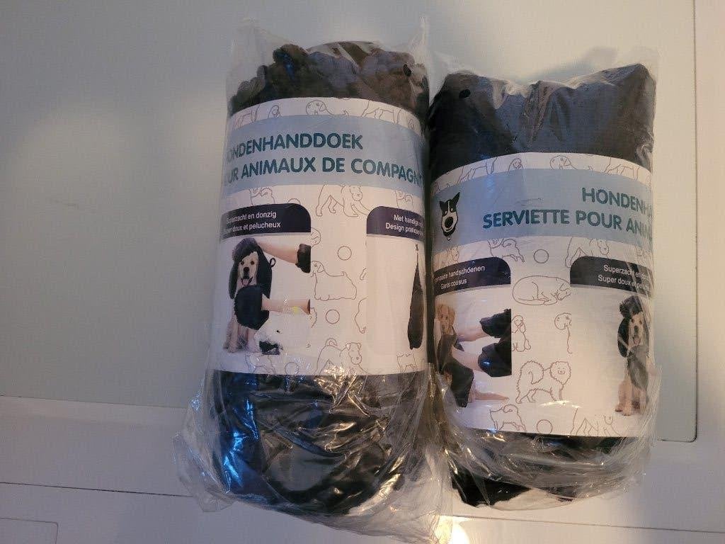 Honden Handdoek 2x. Nieuw, Ophalen of Verzenden, Nieuw, Overige typen