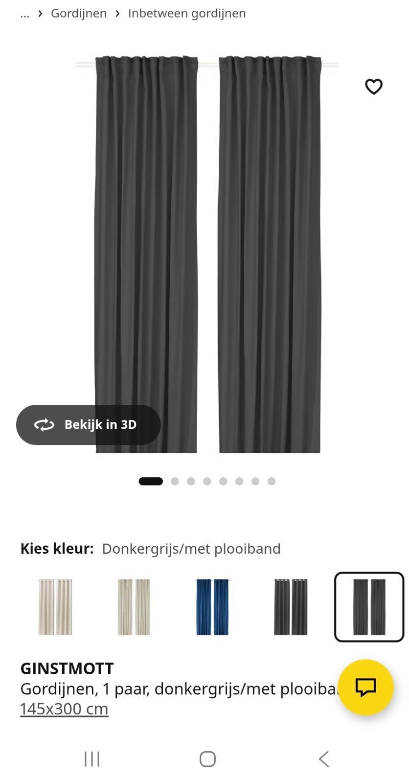 GINSTMOTT ikea gordijnen, IKEA, Ophalen