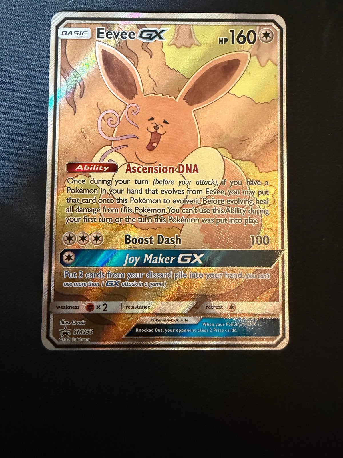 Pokémon Eevee GX SM233 Full Art Promo Kaart, Ophalen of Verzenden, Zo goed als nieuw, Losse kaart