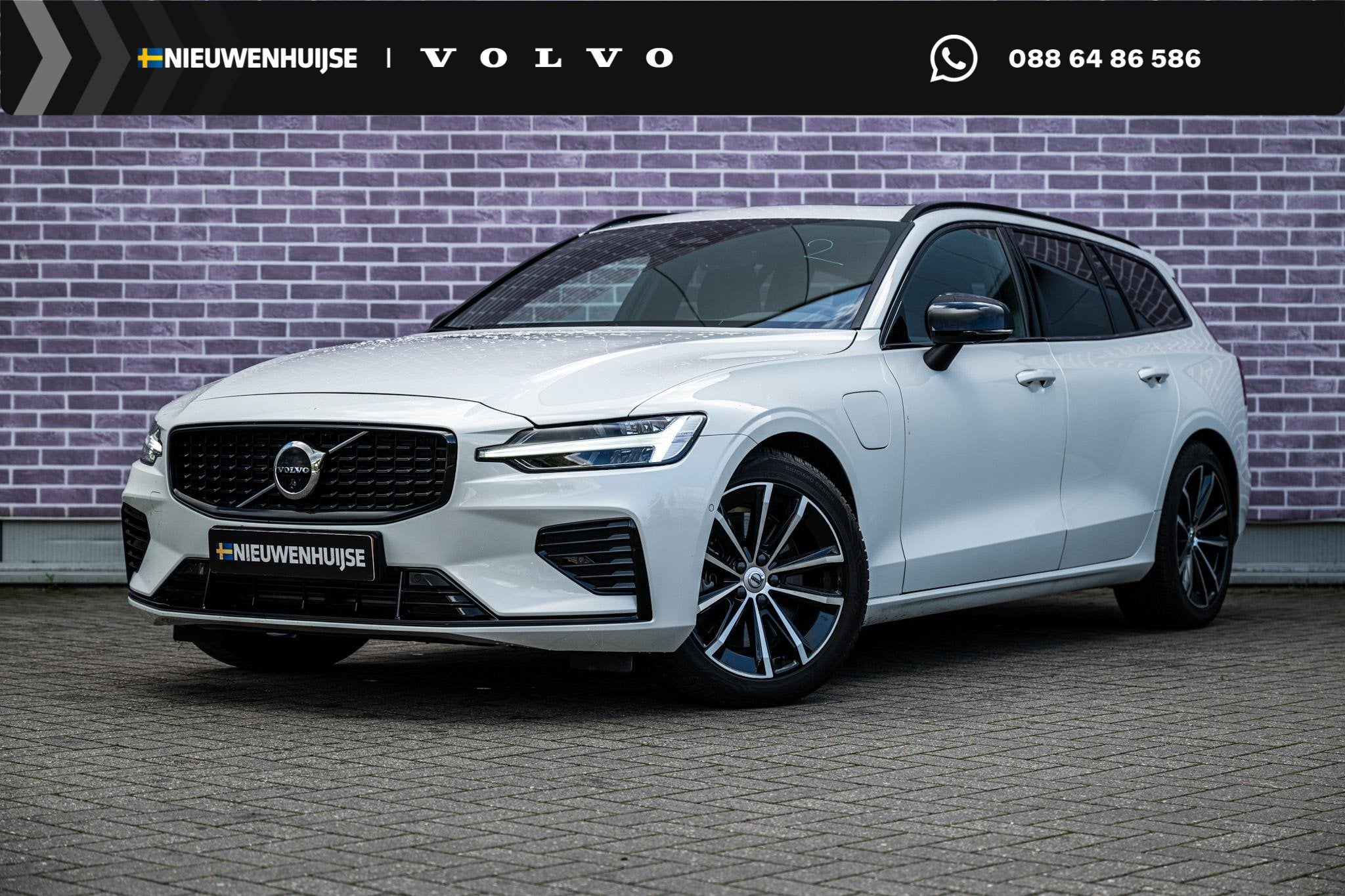 Volvo V60 2.0 T8 Plug-in hybrid AWD Plus Dark | 455 PK | Tre, Auto's, Automaat, 12 maanden, Stof, Gebruikt