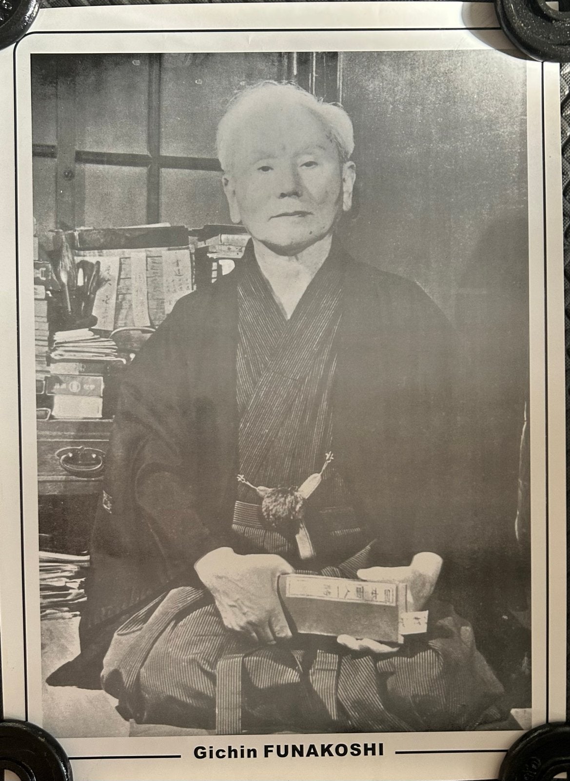 Set van 4 posters: Gichin Funakoshi, Jigoro Kano, O Sensei U, 50 – 75, Minder dan 50 cm, Gebruikt, Oorspronkelijke maker