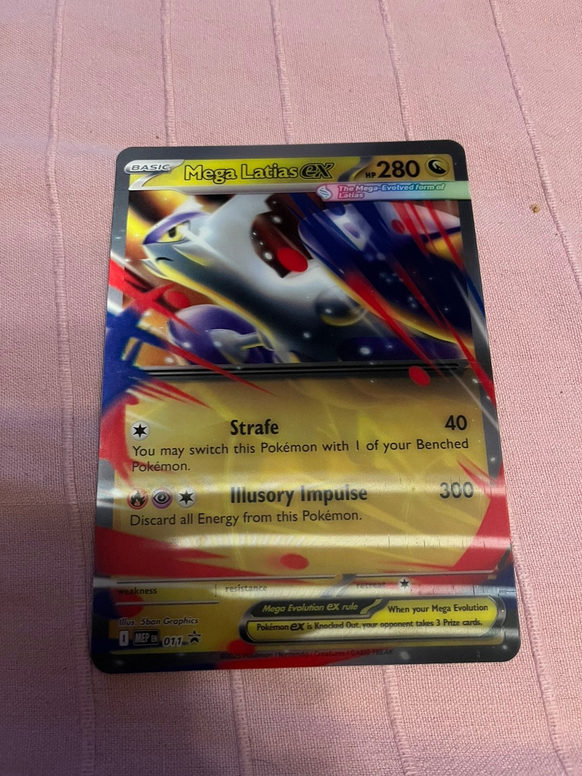 Mega Latias oversized promo, Ophalen of Verzenden, Zo goed als nieuw