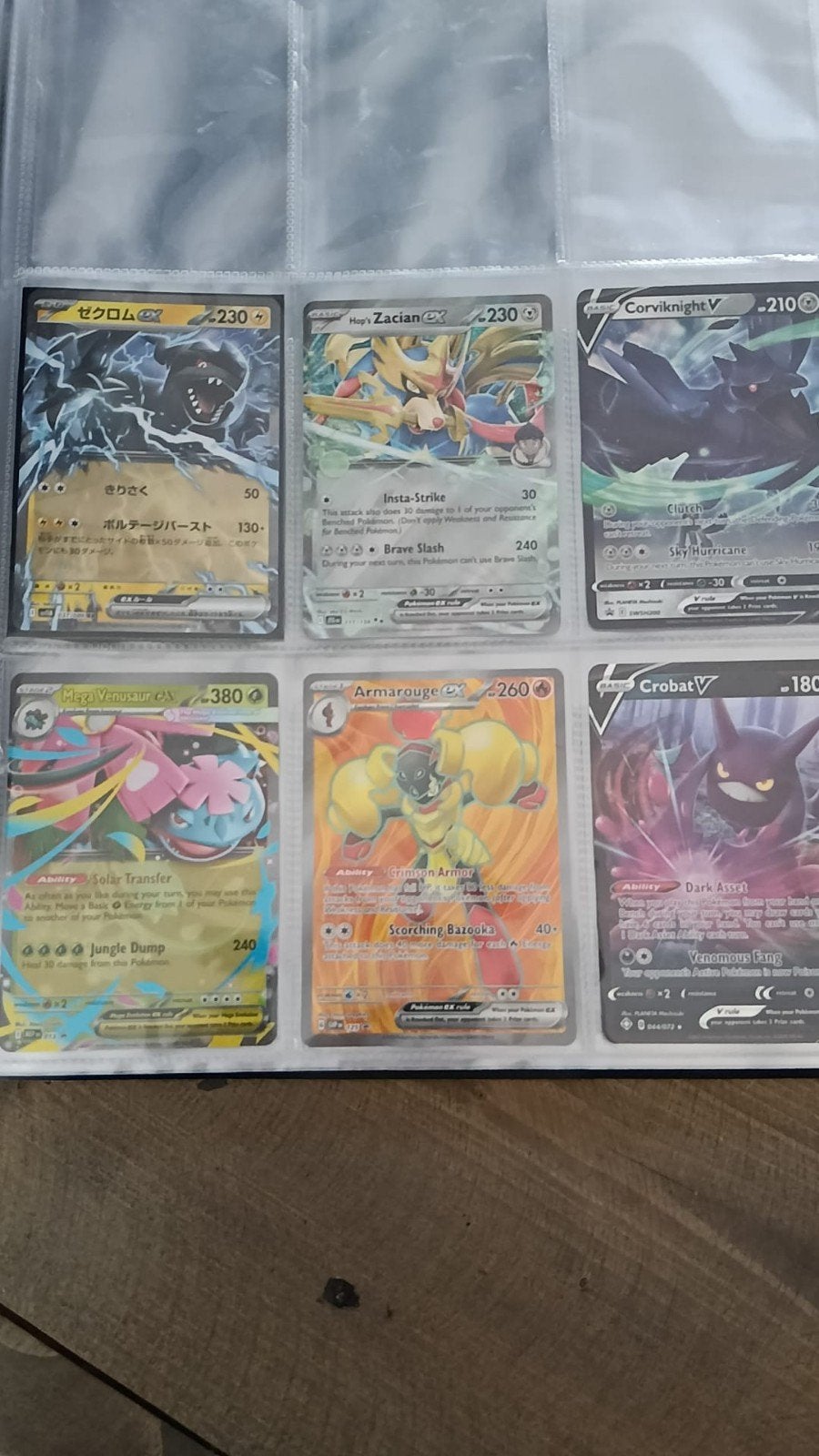 Pokémon kaarten collectie - Diverse kaarten, Ophalen of Verzenden