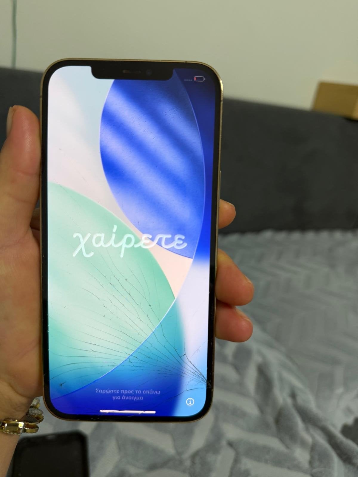 iPhone 12 Pro Max Goud - Scherm defect, 128 GB, Zonder simlock, Niet werkend, Zonder abonnement