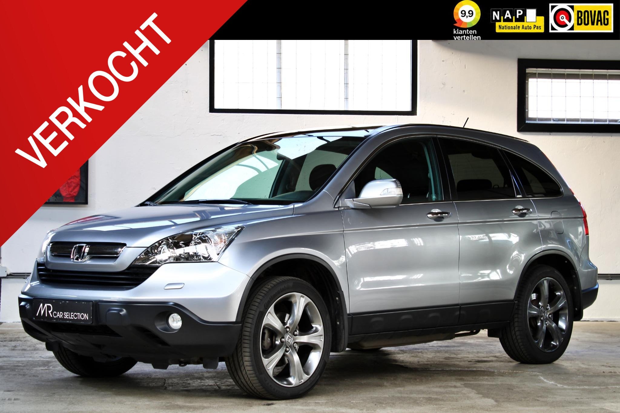 Honda CR-V 2.0i Business Mode | Uniek, 1ste eigenaar | Panor, Auto's, 1998 cc, Gebruikt, Bedrijf, Vierwielaandrijving