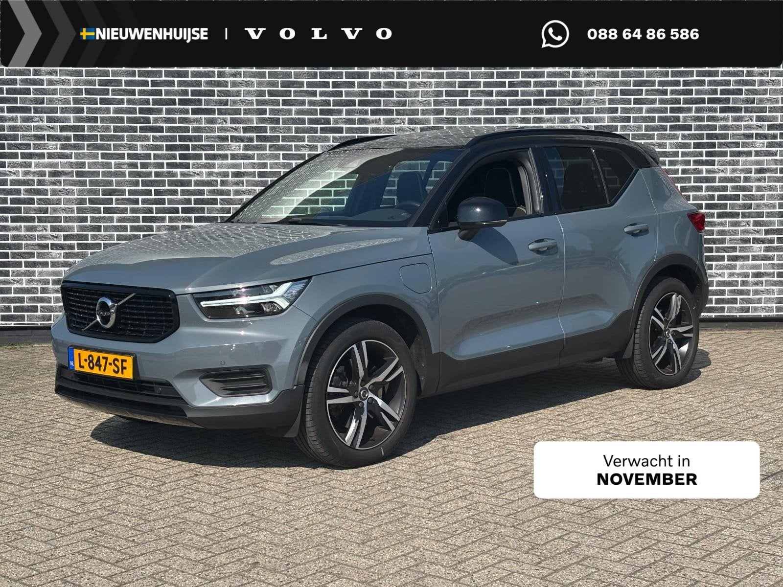 Volvo XC40 1.5 T5 Recharge R-Design | Trekhaak | Panoramadak