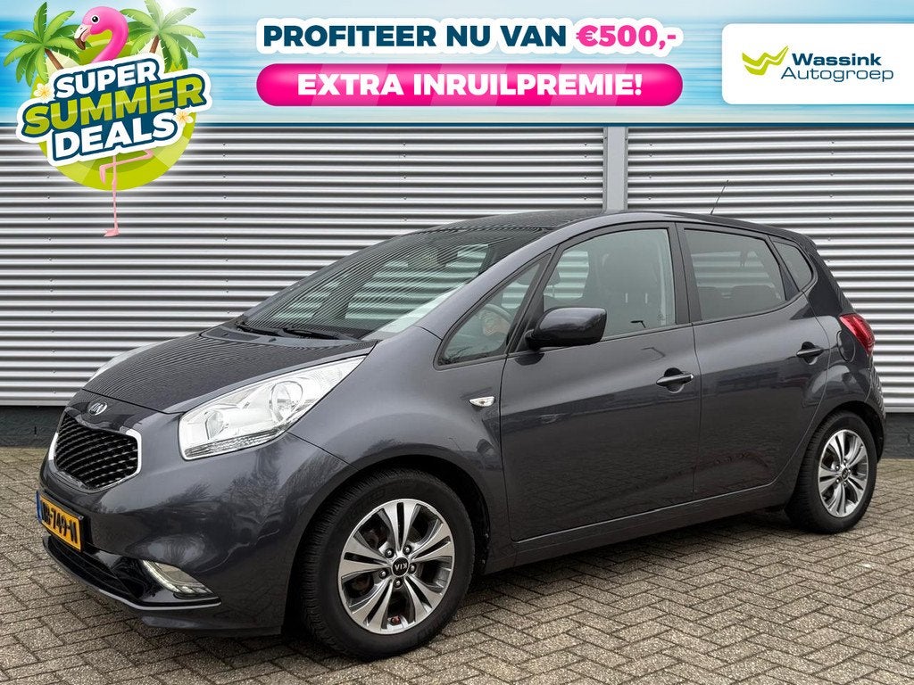 Kia Venga 1.4 CVVT 90pk DynamicPlusLine | Summer Deals | NL, Auto's, Kia, Voorwielaandrijving, Stof, Gebruikt, Euro 6