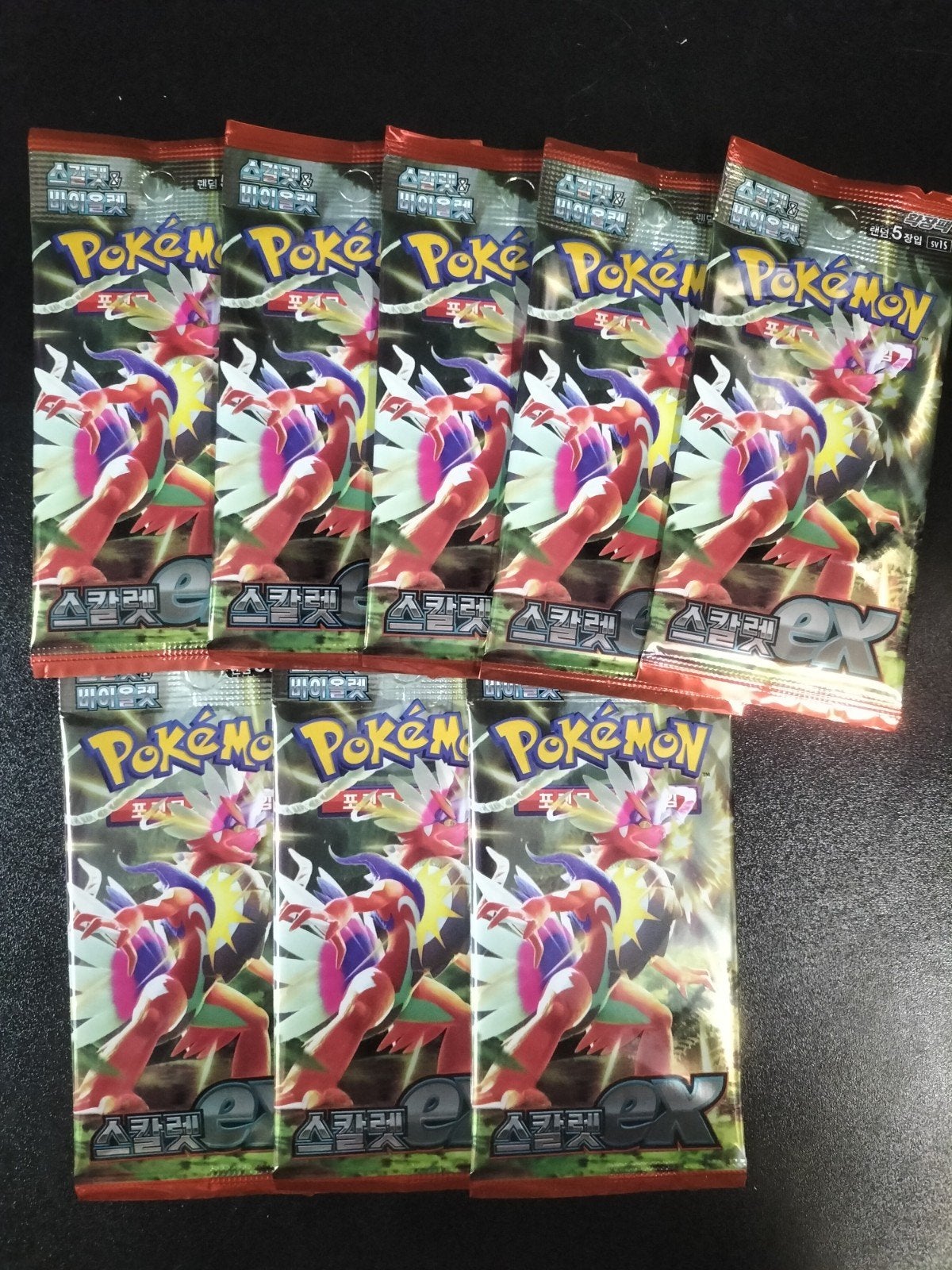 Scarlet Booster Packs, Ophalen of Verzenden, Nieuw