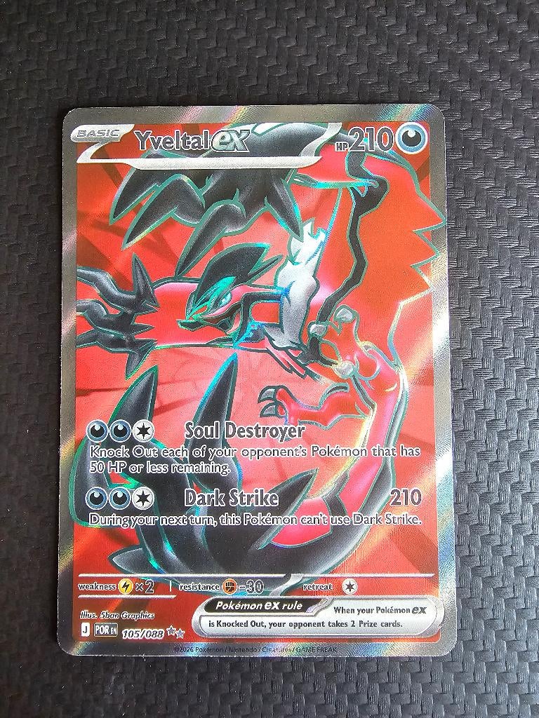 Yveltal Ex Full Art, Ophalen of Verzenden, Nieuw, Losse kaart, Foil