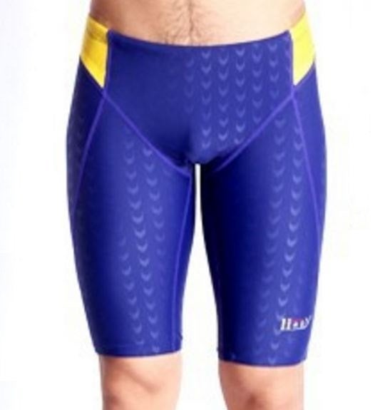 Nieuwe jammer / zwembroek Merk: HXBY, Cultulu, Info@cultulu.com, Blauw, Overige maten