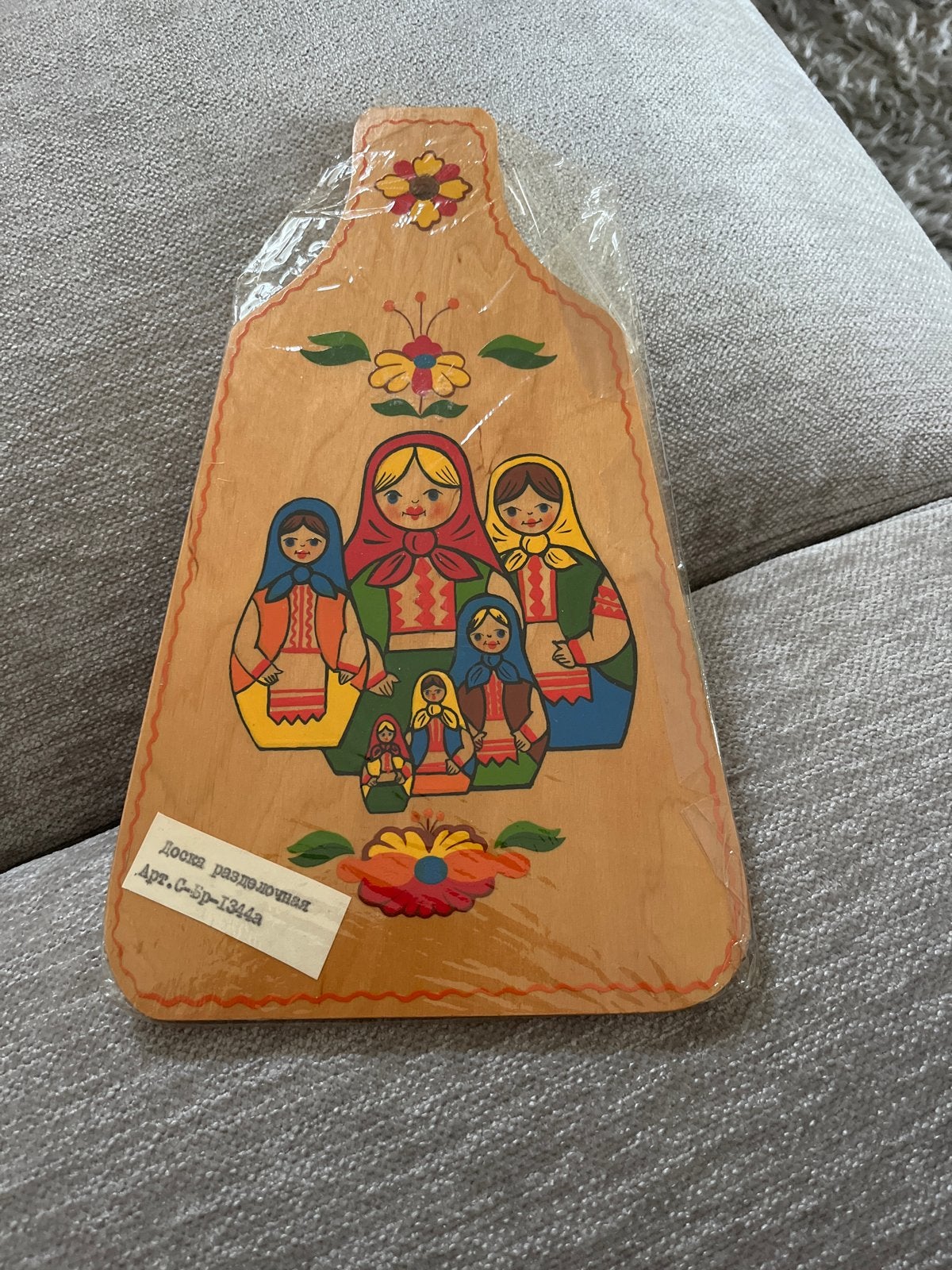 Vintage USSR Matroesjka Snijplank - Handbeschilderd, Antiek en Kunst, Ophalen of Verzenden