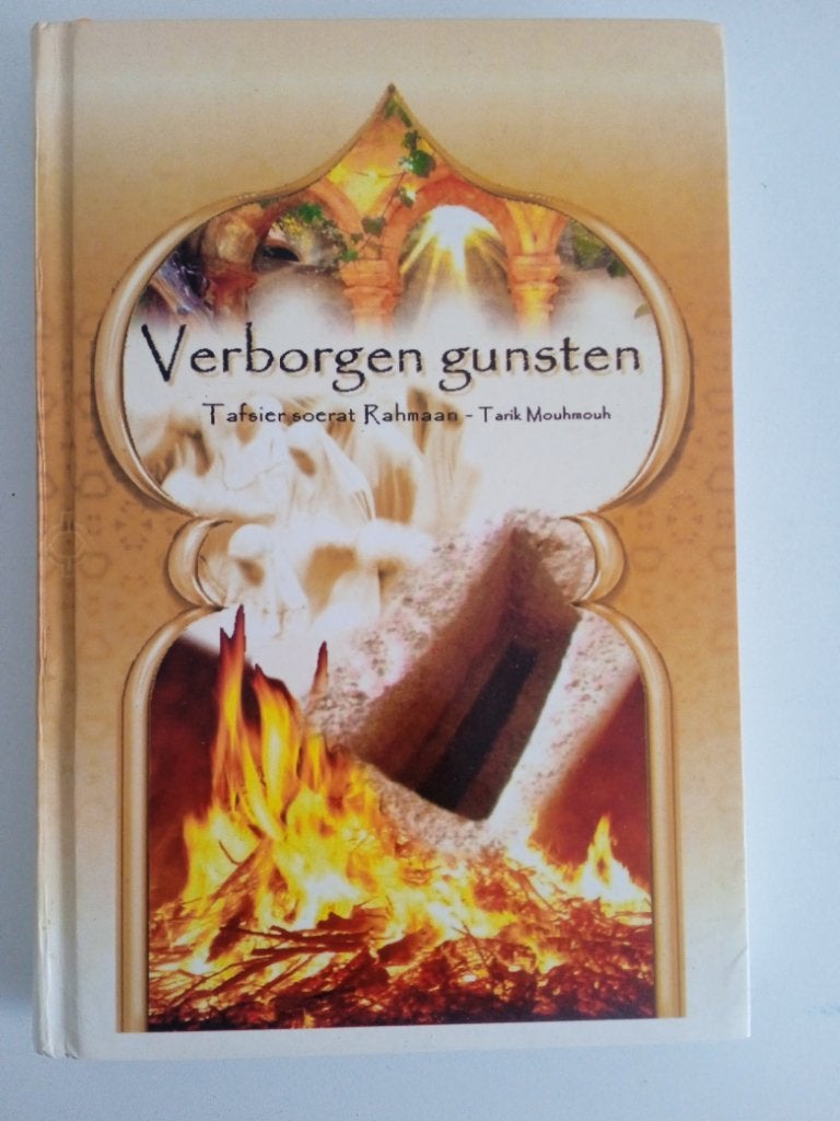 Verborgen gunsten Soerah Rahman - Tarik Mouhmouh, Verzenden, Zo goed als nieuw, Tarik Mouhmouh, Islam