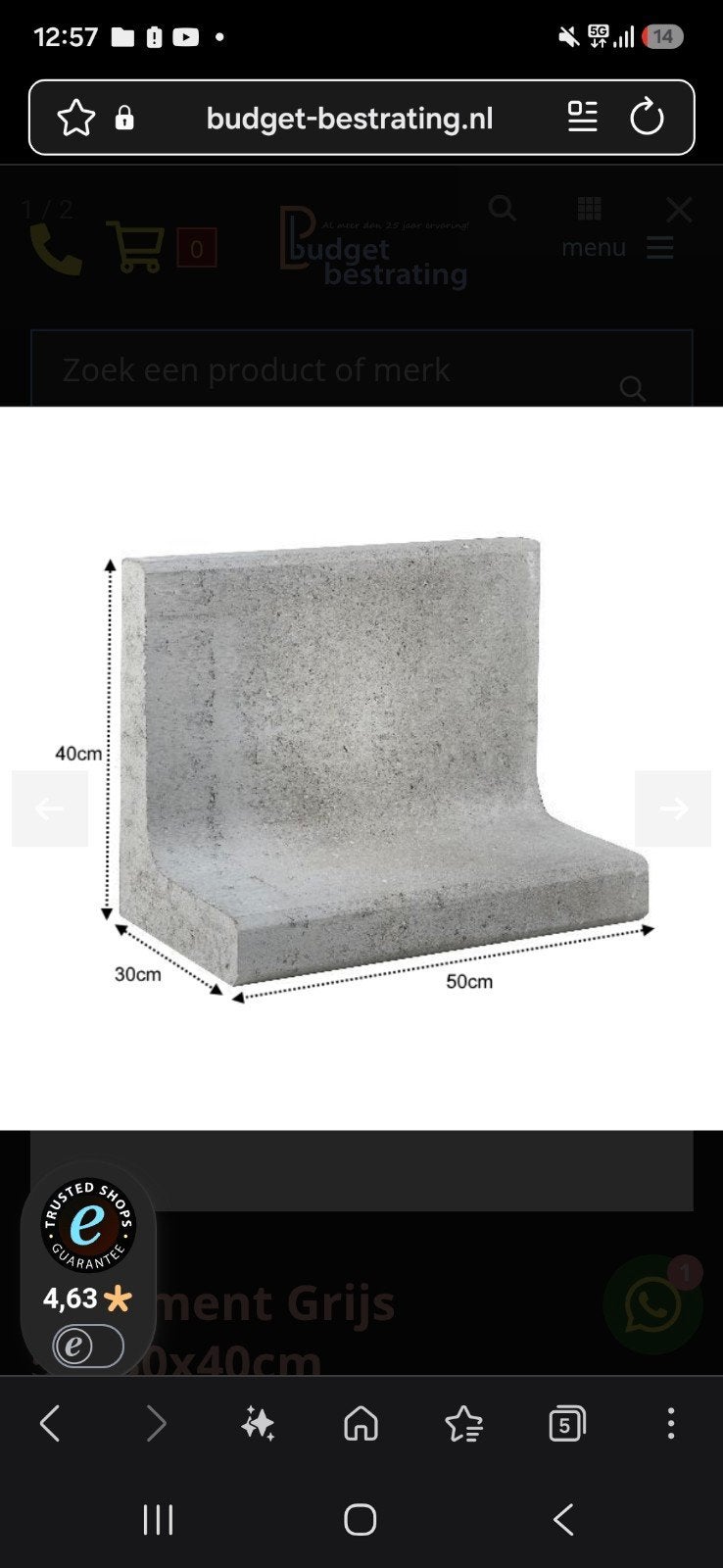 Betonnen opsluitband grijs 50x30x40cm, Overige materialen, Overige typen, Nieuw, Ophalen of Verzenden