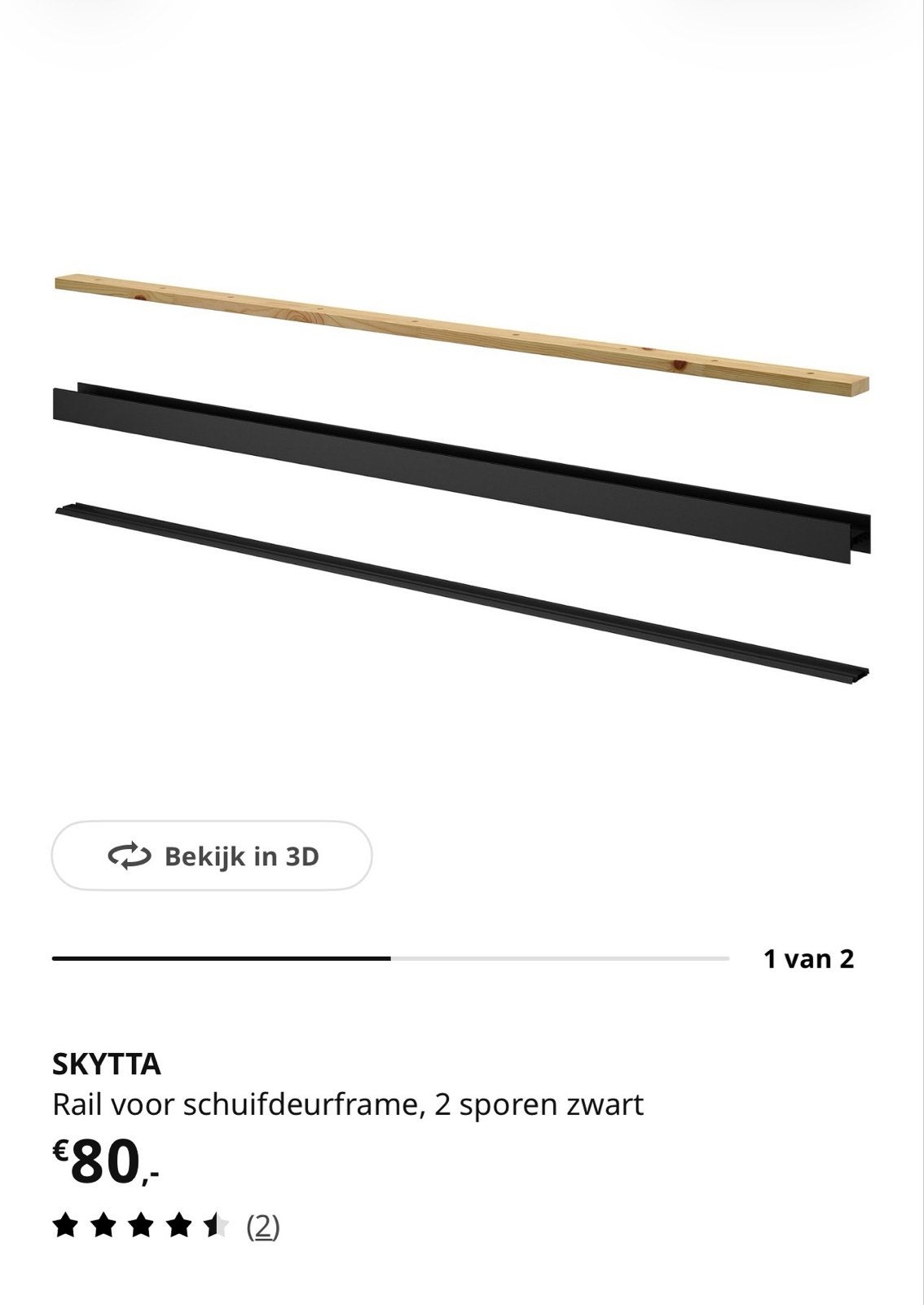 2x SKYTTTA Rail voor schuifdeurframe, 2 sporen zwart - Nieuw, Doe-het-zelf en Verbouw, Ophalen, Schuifdeur, Nieuw, Binnendeur