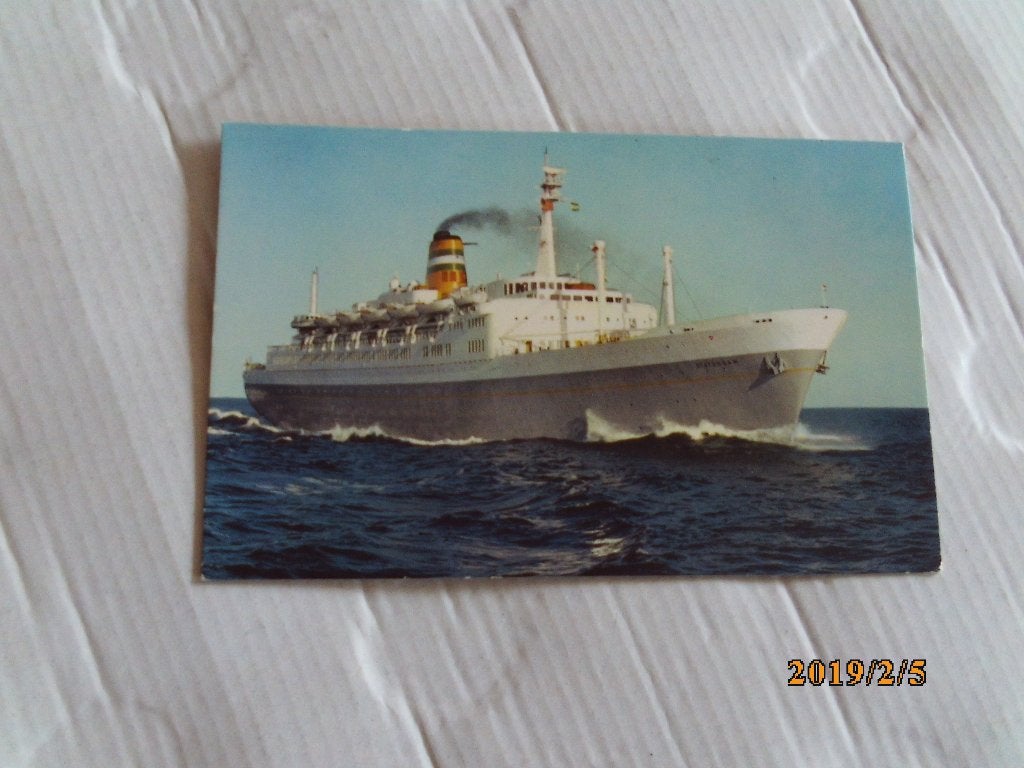 ansichtkaart schip statendam, Ophalen of Verzenden, 1940 tot 1960, Ongelopen, Voertuig