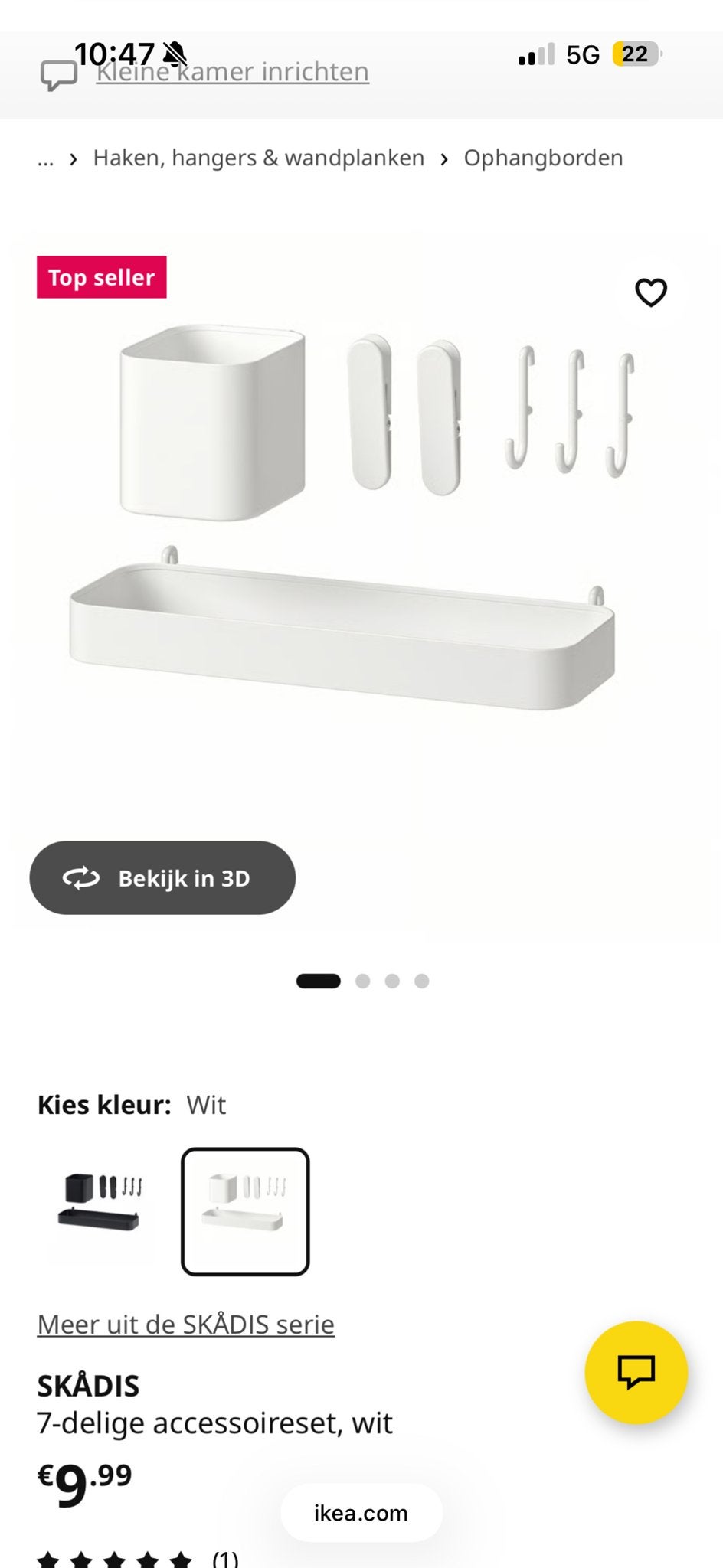 IKEA SKÅDIS accessoires: planken, bakjes, knijpers, hangers, Gebruikt, Kunststof, Ophalen of Verzenden, Modern