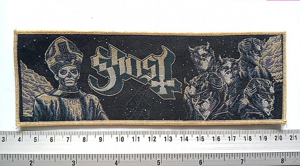 Ghost prachtige Papa  Emeritus strip patch g215 limited edi., Verzenden, Nieuw, Kleding