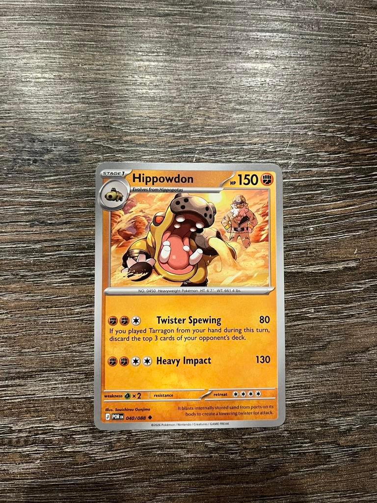 Hippowdon POR 040/088, Ophalen of Verzenden, Zo goed als nieuw