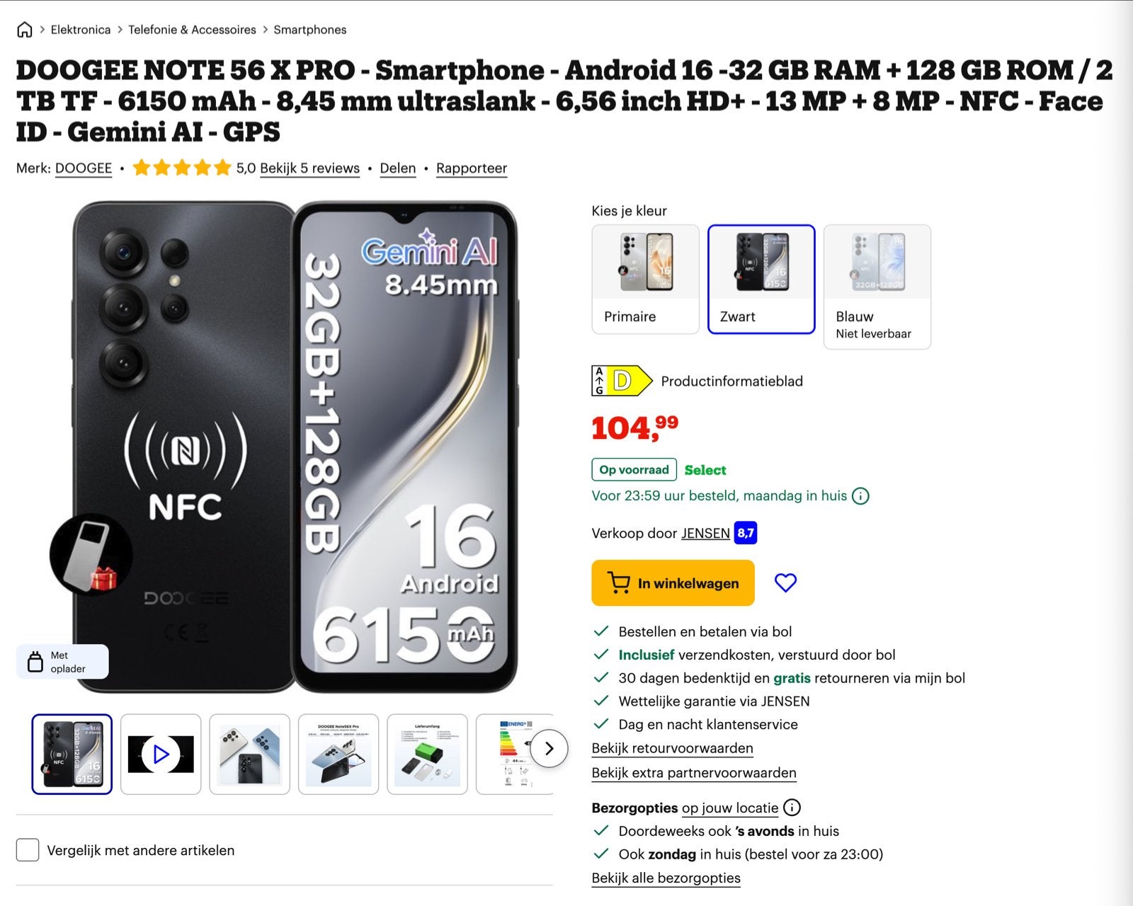 DOOGEE NOTE 56 X PRO - Nieuwe Smartphone met 128GB ROM, Telecommunicatie, Ophalen, Nieuw, Klassiek of Candybar, Zonder simlock