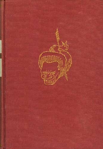 De kreet van de kasuaris - Morris L. West, Wereld overig, Ophalen of Verzenden, Zo goed als nieuw, Morris L. West